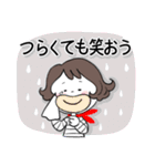 前向きなパワーのチュニ（個別スタンプ：11）