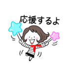 前向きなパワーのチュニ（個別スタンプ：12）