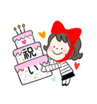 前向きなパワーのチュニ（個別スタンプ：13）