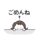 前向きなパワーのチュニ（個別スタンプ：14）