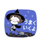 前向きなパワーのチュニ（個別スタンプ：17）