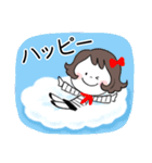 前向きなパワーのチュニ（個別スタンプ：22）