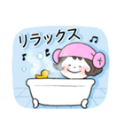 前向きなパワーのチュニ（個別スタンプ：23）