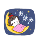 前向きなパワーのチュニ（個別スタンプ：24）