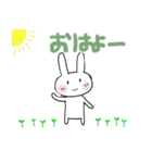 ちびた秋25（個別スタンプ：1）