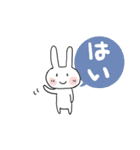 ちびた秋25（個別スタンプ：7）