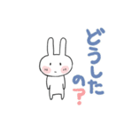ちびた秋25（個別スタンプ：8）