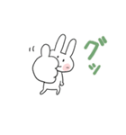 ちびた秋25（個別スタンプ：13）
