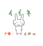 ちびた秋25（個別スタンプ：14）