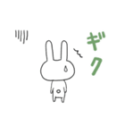 ちびた秋25（個別スタンプ：16）