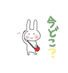 ちびた秋25（個別スタンプ：18）