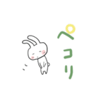 ちびた秋25（個別スタンプ：19）