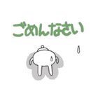 ちびた秋25（個別スタンプ：20）