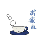ちびた秋25（個別スタンプ：21）