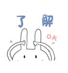 ちびた秋25（個別スタンプ：22）