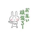 ちびた秋25（個別スタンプ：25）