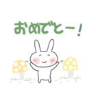 ちびた秋25（個別スタンプ：27）