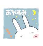 ちびた秋25（個別スタンプ：32）
