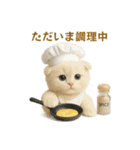 ネコしてます:本日も働いてます1（個別スタンプ：5）