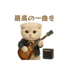 ネコしてます:本日も働いてます1（個別スタンプ：7）