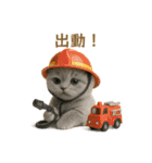 ネコしてます:本日も働いてます1（個別スタンプ：8）