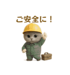ネコしてます:本日も働いてます1（個別スタンプ：10）