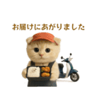 ネコしてます:本日も働いてます1（個別スタンプ：11）