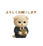 ネコしてます:本日も働いてます1（個別スタンプ：13）