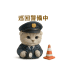 ネコしてます:本日も働いてます1（個別スタンプ：20）