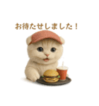 ネコしてます:本日も働いてます1（個別スタンプ：22）