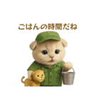 ネコしてます:本日も働いてます1（個別スタンプ：23）