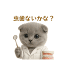 ネコしてます:本日も働いてます1（個別スタンプ：25）