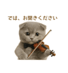 ネコしてます:本日も働いてます1（個別スタンプ：30）