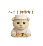 ネコしてます:本日も働いてます1（個別スタンプ：34）