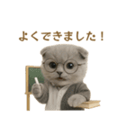 ネコしてます:本日も働いてます1（個別スタンプ：35）