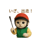 ネコしてます:本日も働いてます1（個別スタンプ：36）