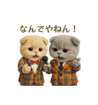 ネコしてます:本日も働いてます1（個別スタンプ：37）