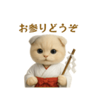 ネコしてます:本日も働いてます2（個別スタンプ：2）