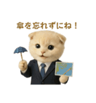 ネコしてます:本日も働いてます2（個別スタンプ：3）
