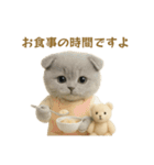 ネコしてます:本日も働いてます2（個別スタンプ：9）