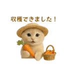 ネコしてます:本日も働いてます2（個別スタンプ：15）