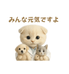 ネコしてます:本日も働いてます2（個別スタンプ：16）