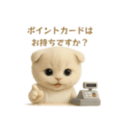 ネコしてます:本日も働いてます2（個別スタンプ：17）