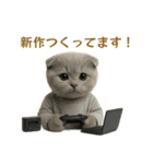 ネコしてます:本日も働いてます2（個別スタンプ：18）