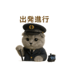 ネコしてます:本日も働いてます2（個別スタンプ：20）