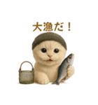 ネコしてます:本日も働いてます2（個別スタンプ：22）