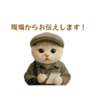 ネコしてます:本日も働いてます2（個別スタンプ：24）