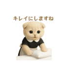 ネコしてます:本日も働いてます2（個別スタンプ：25）