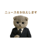 ネコしてます:本日も働いてます2（個別スタンプ：26）