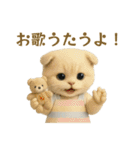 ネコしてます:本日も働いてます2（個別スタンプ：29）